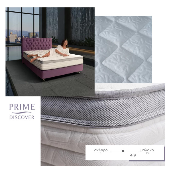 Στρώμα MEDIA STROM ADVANCE PRIME DISCOVER III 142-150x190-200cm