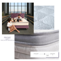 Στρώμα MEDIA STROM ADVANCE PRIME DISCOVER PREMIUM III 142-150x190-200cm
