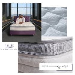 Στρώμα MEDIA STROM ADVANCE PRIME GALAXY PREMIUM III 152-160X190-200cm