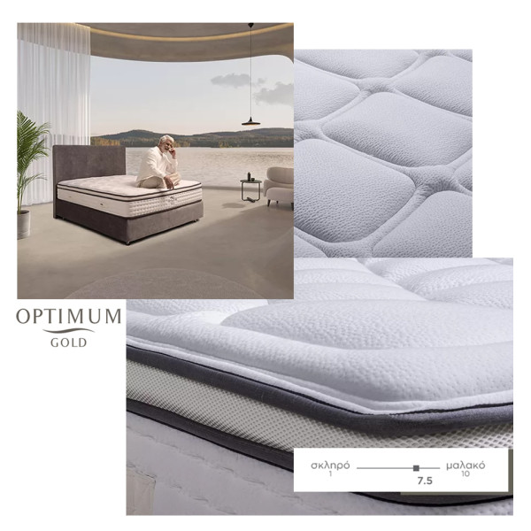 Στρώμα MEDIA STROM OPTIMUM GOLD V 102-110X190-200cm