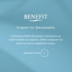 BENEFIT