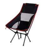 Καρέκλα Παραλίας KAUAI Μαύρο/Κόκκινο Μέταλλο/Ύφασμα 55x44x89cm