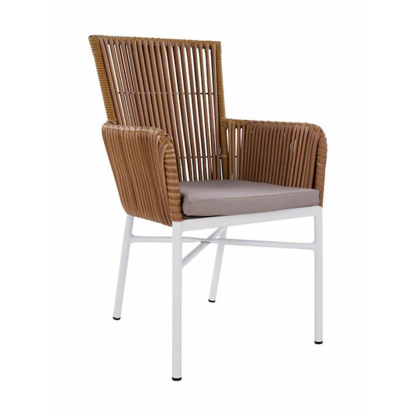 Πολυθρόνα Κήπου BLUENILE Λευκό/Καφέ Αλουμίνιο/Rattan 56x60x89cm