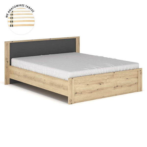 Κρεβάτι Lavinia pakoworld sonoma-ανθρακί 160x200εκ