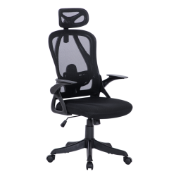 A8982 ΜΑΥΡO MESH ΠΟΛΥΘΡΟΝΑ ΓΡΑΦΕΙΟΥ