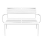 PARIS ΚΑΝΑΠΕΣ WHITE 116X70X75εκ. ΠΟΛ/ΝΙΟΥ