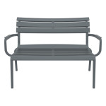 PARIS ΚΑΝΑΠΕΣ DARK GREY 116X70X75εκ. ΠΟΛ/ΝΙΟΥ