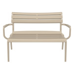 PARIS ΚΑΝΑΠΕΣ TAUPE 116X70X75εκ. ΠΟΛ/ΝΙΟΥ
