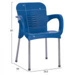 ΠΟΛΥΘΡΟΝΑ ΠΟΛΥΠΡΟΠΥΛΕΝΙΟΥ RECYCLED KAREK HM5592.18 ΜΠΛΕ ΧΡΩΜΑ 59x58x81