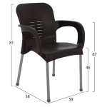 ΠΟΛΥΘΡΟΝΑ ΠΟΛΥΠΡΟΠΥΛΕΝΙΟΥ RECYCLED KAREK HM5592.13 ΚΑΦΕ ΧΡΩΜΑ 59x58x81