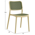 ΚΑΡΕΚΛΑ ΠΟΛΥΠΡΟΠΥΛΕΝΙΟΥ MEKO HM5934.04 ΜΠΕΖ ΜΕ OLIVE GREEN ΨΑΘΑ 41x49x