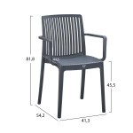 ΠΟΛΥΘΡΟΝΑ ΠΟΛΥΠΡΟΠΥΛΕΝΙΟΥ IDA HM6127.03 ΓΚΡΙ 41,3x54,2x81,8Υεκ.