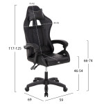 ΚΑΡΕΚΛΑ ΓΡΑΦΕΙΟΥ GAMING MANCER HM1194 ΜΑΥΡΟ PU-ΜΑΥΡΟ ΠΟΛΥΠΡΟΠΥΛΕΝΙΟ 59