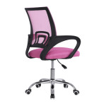 ΚΑΡΕΚΛΑ ΓΡΑΦΕΙΟΥ BRISTONE HM1058.35 ΡΟΖ MESH- ΠΟΔΙ ΧΡΩΜΙΟΥ-ΜΑΥΡΑ ΜΠΡΑΤ