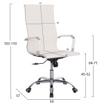 ΚΑΡΕΚΛΑ ΓΡΑΦΕΙΟΥ BOSS ΔΙΕΥΘΥΝΤΟΥ HM1059.32 ΛΕΥΚΟ PU ΠΟΔΙ ΧΡΩΜΙΟΥ 54x57