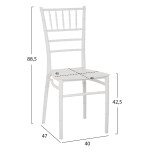 ΚΑΡΕΚΛΑ ΠΟΛΥΠΡΟΠΥΛΕΝΙΟΥ CATERING TIFFANY HM8058.31 ΛΕΥΚΟ 39x47x89Υεκ.
