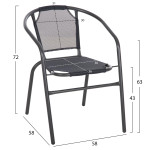 ΠΟΛΥΘΡΟΝΑ ΕΞ.ΧΩΡΟΥ LEDAN HM5977.01 ΜΕΤΑΛΛO & TEXTILENE ΓΚΡI 55x58x72Υε