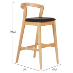 ΣΚΑΜΠΟ ΜΠΑΡ NAMI HM9952.01 RUBBERWOOD ΣΕ ΟΑΚ-ΜΑΥΡΟ PU 47,5x59x102,5Υεκ