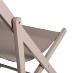 ΣΕΖΛΟΝΓΚ ΕΠΑΓΓΕΛΜΑΤΙΚΗ KEA HM5076.03 ΑΛΟΥΜΙΝΙΟ & TEXTILENE ΣΑΜΠΑΝΙ 59,