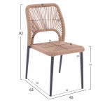 ΚΑΡΕΚΛΑ ΑΛΟΥΜΙΝΙΟΥ ΓΚΡΙ ΜΕ P.E.TWIST RATTAN ΜΠΕΖ HM5770.02 45x63x82Υ ε