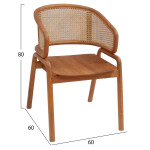 ΠΟΛΥΘΡΟΝΑ ΜΑΣΙΦ ΞΥΛΟ ΤEAK & RATTAN ΠΛΑΤΗ ΦΥΣΙΚΟ 57x62x83Υεκ.HM9402.01