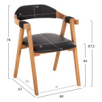 ΠΟΛΥΘΡΟΝΑ RIMINI HM9867.02 ΞΥΛΟ TEAK ΦΥΣΙΚΟ-ΜΑΥΡΟ ΣΧΟΙΝΙ & PU ΚΑΘΙΣΜΑ