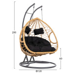 ΔΙΠΛΗ ΚΡΕΜΑΣΤΗ ΦΩΛΙΑ ME ΥΠΟΠΟΔΙΟ GRACIE HM5754.02 ΜΠΕΖ ΣΥΝΘ.RATTAN-ΓΚΡ