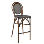 ΣΚΑΜΠΟ ΑΛΟΥΜΙΝΙΟΥ AZARIA HM5059 BAMBOO LOOK ΚΑΦΕ ΜΕ TEXTLINE 44x52x115
