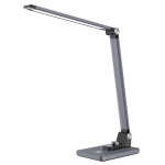 ΦΩΤΙΣΤΙΚΟ ΓΡΑΦΕΙΟΥ LED BLAIN PRO HM4458.07 ΓΚΡΙ ΒΑΣΗ ABS & ΑΛΟΥΜΙΝΙΟ 3