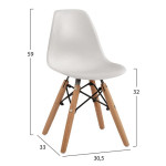 ΚΑΡΕΚΛΑ TWIST KID HM8453.01 ΞΥΛΙΝΑ ΠΟΔΙΑ Κ ΚΑΘΙΣΜΑ PP ΛΕΥΚΟ 30,5Χ33Χ59