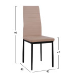 ΚΑΡΕΚΛΑ ΤΡΑΠΕΖΑΡΙΑΣ LADY HM0037.25 ΑΝΟΙΧΤΟ ΚΡΕΜ PU ΣΚΕΛΕΤΟΣ ΜΑΥΡΟΣ ΜΕΤ
