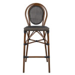 ΣΚΑΜΠΟ ΑΛΟΥΜΙΝΙΟΥ AZARIA HM5059 BAMBOO LOOK ΚΑΦΕ ΜΕ TEXTLINE 44x52x115