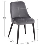 ΚΑΡΕΚΛΑ SERENITY HM8527.11 ΒΕΛΟΥΔΟ ΓΚΡΙ ΜΕ ΜΑΥΡΑ ΜΕΤΑΛΛΙΚΑ ΠΟΔΙΑ 51x54
