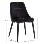 ΚΑΡΕΚΛΑ SERENITY HM8527.14 ΒΕΛΟΥΔΟ ΜΑΥΡΟ ΜΕ ΜΑΥΡΑ ΜΕΤΑΛΛΙΚΑ ΠΟΔΙΑ 51x5