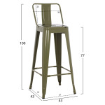ΣΚΑΜΠΟ BAR ME ΠΛΑΤΗ ΜΕΤΑΛΛΙΚΟ MELITA-PRO HM8643.43 DARK OLIVE GREEN 42