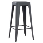 ΣΚΑΜΠΟ ΜΠΑΡ ΜΕΤΑΛΛΙΚΟ MELITA-PRO HM8642.50 ΣΕ ΓΚΡΙ 43x43x78Υεκ.