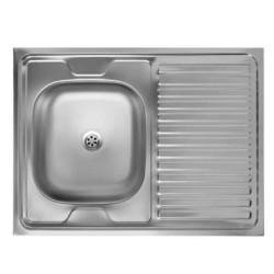 ΝΕΡΟΧΥΤΗΣ ΚΟΥΖΙΝΑΣ ΑΝΟΞΕΙΔΩΤΟΣ ΑΣΗΜΙ INOX 80x60x16.5 HM18319