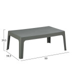 ΤΡΑΠΕΖΑΚΙ ΟΡΘΟΓΩΝΙΟ SLEEK HM6367.05 ΠΟΛΥΠΡΟΠΥΛΕΝΙΟ DARK OLIVE 99x59.5x