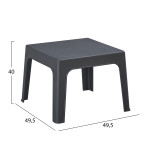 ΤΡΑΠΕΖΑΚΙ ΤΕΤΡΑΓΩΝΟ SLEEK HM6371.10 ΠΟΛΥΠΡΟΠΥΛΕΝΙΟ ΣΕ ΣΚΟΥΡΟ ΓΚΡΙ 49.5