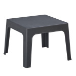 ΤΡΑΠΕΖΑΚΙ ΤΕΤΡΑΓΩΝΟ SLEEK HM6371.10 ΠΟΛΥΠΡΟΠΥΛΕΝΙΟ ΣΕ ΣΚΟΥΡΟ ΓΚΡΙ 49.5