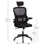 ΚΑΡΕΚΛΑ ΓΡΑΦΕΙΟΥ BASTON HM18236.01 ΜΑΥΡΟ MESH & PP ΣΚΕΛΕΤΟΣ 64x60x117-