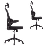 ΚΑΡΕΚΛΑ ΓΡΑΦΕΙΟΥ BASTON HM18236.01 ΜΑΥΡΟ MESH & PP ΣΚΕΛΕΤΟΣ 64x60x117-