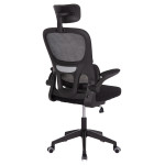 ΚΑΡΕΚΛΑ ΓΡΑΦΕΙΟΥ BASTON HM18236.01 ΜΑΥΡΟ MESH & PP ΣΚΕΛΕΤΟΣ 64x60x117-