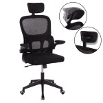 ΚΑΡΕΚΛΑ ΓΡΑΦΕΙΟΥ BASTON HM18236.01 ΜΑΥΡΟ MESH & PP ΣΚΕΛΕΤΟΣ 64x60x117-