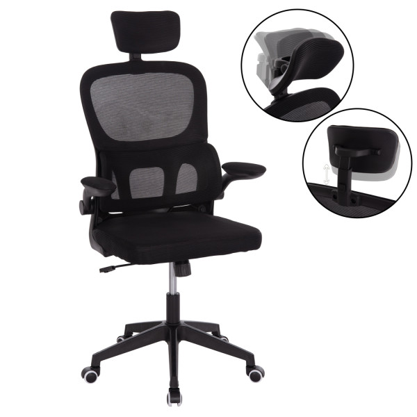 ΚΑΡΕΚΛΑ ΓΡΑΦΕΙΟΥ BASTON HM18236.01 ΜΑΥΡΟ MESH & PP ΣΚΕΛΕΤΟΣ 64x60x117-