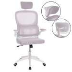 ΚΑΡΕΚΛΑ ΓΡΑΦΕΙΟΥ BASTON HM18236.03 ΓΚΡΙ MESH & ΛΕΥΚΟΣ PP ΣΚΕΛΕΤΟΣ 64x6