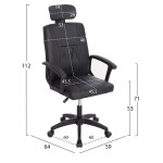 ΣΕΤ ΦΟΙΤΗΤΙΚΟ 5ΤΜΧ HM21189