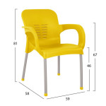 ΠΟΛΥΘΡΟΝΑ ΠΟΛΥΠΡΟΠΥΛΕΝΙΟΥ KAREK HM5592.09 ΧΡΩΜΑ ΚΙΤΡΙΝΟ ΜΕ ΠΟΔΙ ΑΛΟΥΜΙ