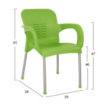ΠΟΛΥΘΡΟΝΑ ΠΟΛΥΠΡΟΠΥΛΕΝΙΟΥ KAREK HM5592.07 ΧΡΩΜΑ ΠΡΑΣΙΝΟ ΜΕ ΠΟΔΙ ΑΛΟΥΜΙ