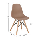 ΚΑΡΕΚΛΑ TWIST HM8460.25 ΜΕ ΞΥΛΙΝΑ ΠΟΔΙΑ ΚΑΙ ΚΑΘΙΣΜΑ PP-ΚΑΠΟΥΤΣΙΝΟ 46x5